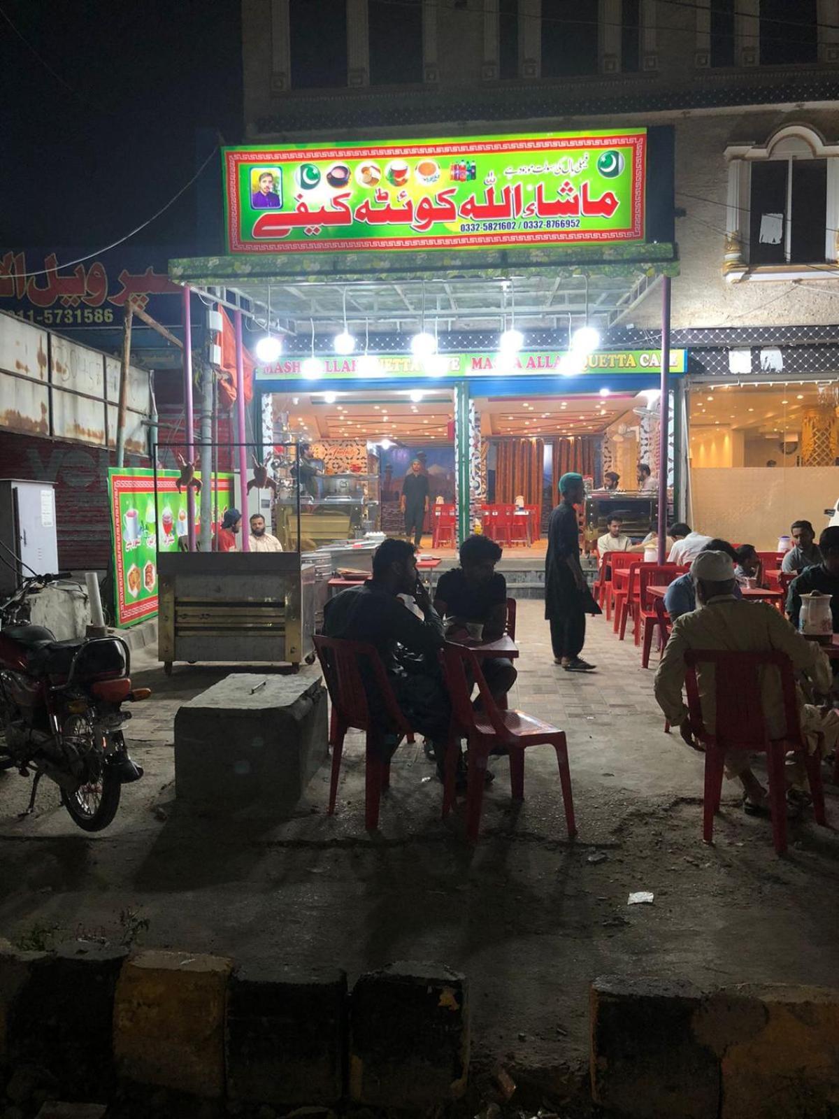 Al Buraq Hotel Islamabad Buitenkant foto